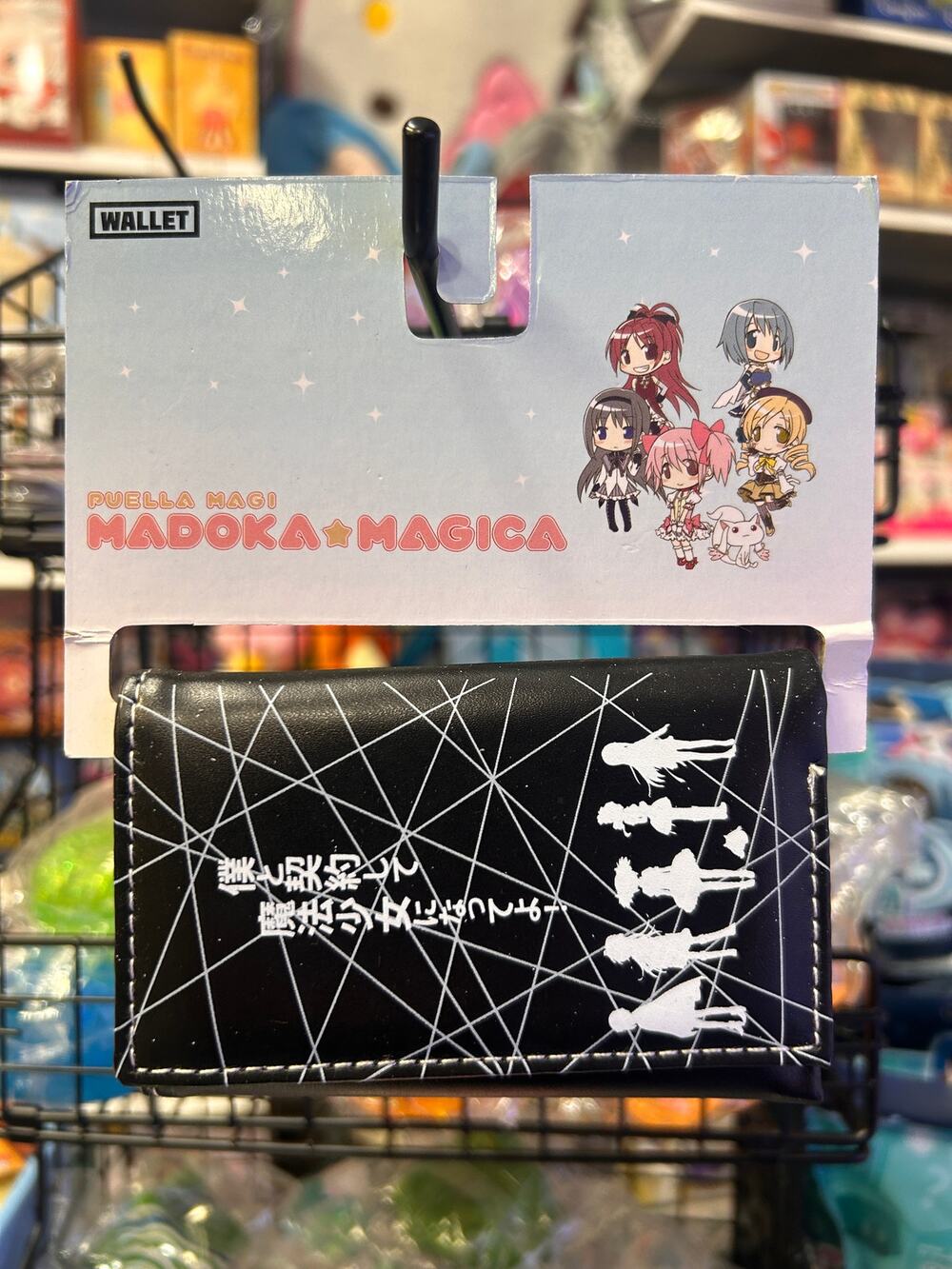 Madoka Magica Group Keyholder Wallet
